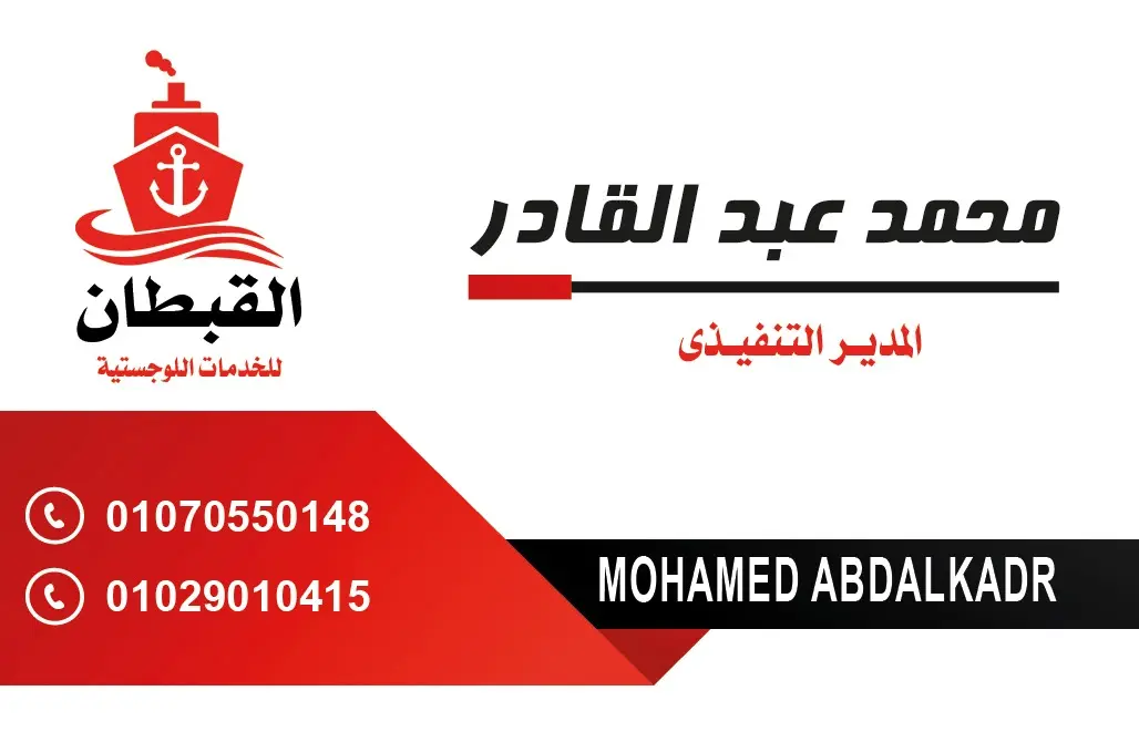 0e0d52df-b6d1-4814-aef6-8b8753b743c6