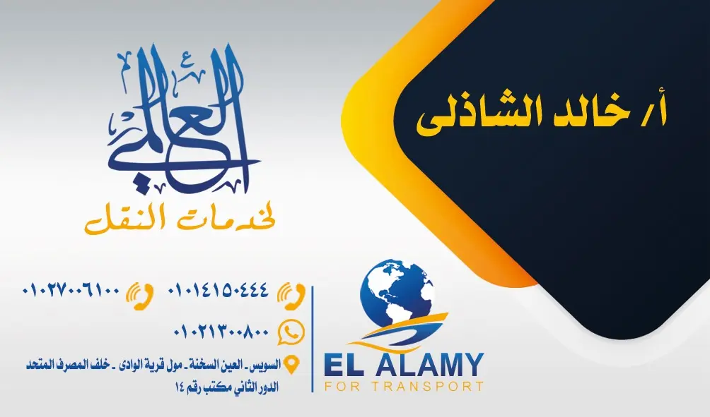 5d675c13-9044-4ee1-8ada-af9fbf6e20fb